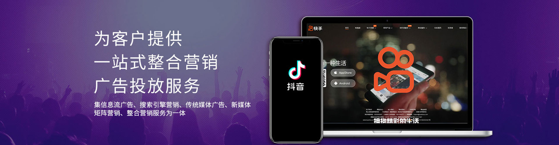 博望百度如何推广